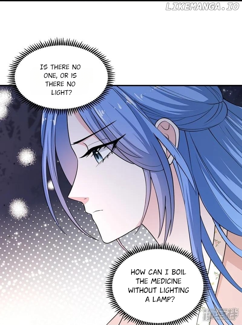 Poisonous Doctor: First Wife’s Daughter Chapter 407 - page 16